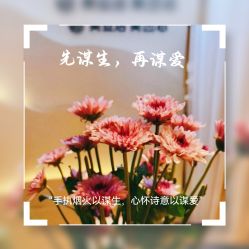 -梵隐SPA