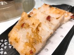 香煎萝卜糕-金翠皇宫粤菜·点心·海鲜(科技园店)