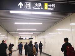 -南五里堡(地铁站)