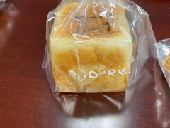 -慢熟面包店bud bread(孩儿巷店)