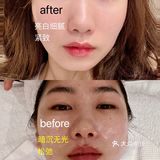 “爱马仕”护肤体验，给肌肤最大的宠爱