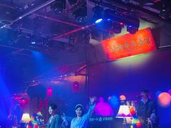 -喜鹊音乐酒馆(西街店)