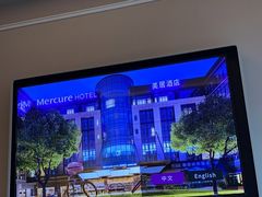 -广州天河体育中心美居酒店