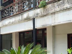 -柴米油盐(土菜院子店)