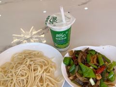 -最心疆拌面·抓饭·烧烤