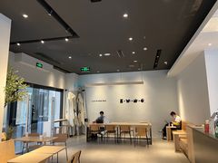 -Seesaw Coffee(深圳深业上城店)