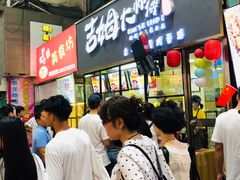 -海口骑楼小吃街