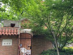 -上海市基督教诸圣堂