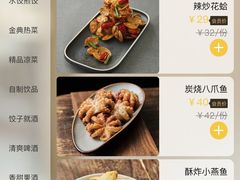 -东方饺子王(和平里店)