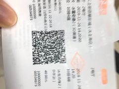 -SFC上影百联影城(大上海4DX店)