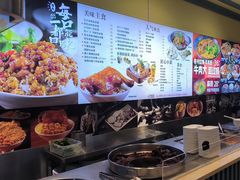 -大食代美食广场(上海中心店)