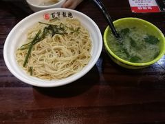 -赤酱红油(家乐福店)