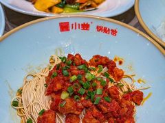-小姜锅贴(凤凰街店)