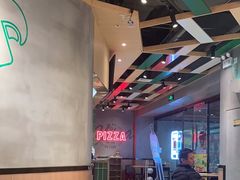 -棒约翰比萨·意面(幸福林带店)