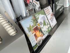 -北芒BEIMO COFFEE(五台山店)