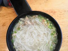 -二哥米线 丽江店