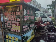 -正宗忘不了老鹅(梅岭店)