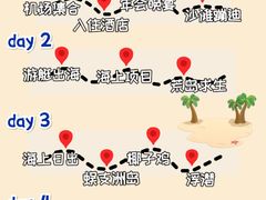 -沉浸北京·团建旅行·密室剧本杀·年会会议轰趴拓展