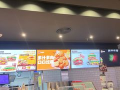 -汉堡王(西铁营万达店)
