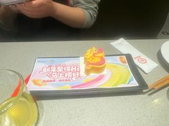 -海底捞火锅(天津SM城市广场店)