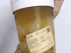 -茶百道(翠柏店)