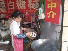 -老南昌白糖糕(大士院店)