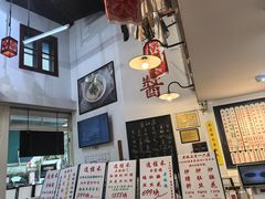 -逸桂禾面馆