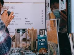 -Cafe del Volcan(永康路店)