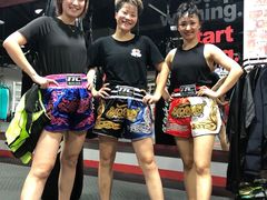 -TFC 纯泰拳馆MuayThai