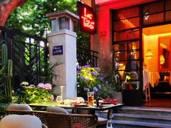 -Las Tapas(思南公馆店)