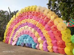 -观澜湖生态运动公社