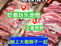 -姜胖胖首尔自助烤肉·蒸汽海鲜大排档(国瑞中心店)