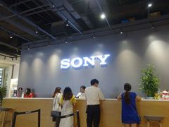 -Sony Store 索尼(来福士店)