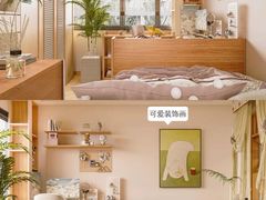 -住范儿家装·整体家装·装修设计