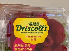 -华润万家(龙华天虹购物中心店)