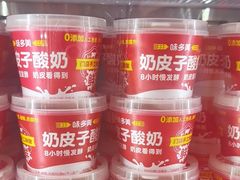 -味多美蛋糕(双合地铁店)