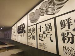 -三姐·老友记·南宁老友粉(朝阳区光华路嘉里中心店)