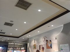 -德克士(前门店)
