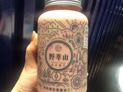 牛油果草莓卡士-野萃山·潮汕厚果汁(十亩地店)