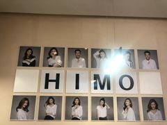 -海马体照相馆(北京apm店)