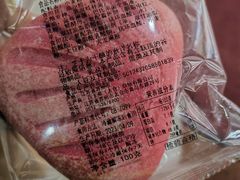 -瑞幸咖啡(万恒大厦店)