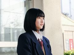 -学习谷日语培训日本留学·多语种外语教学(海淀人大分部)