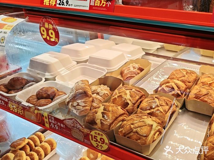 味多美蛋糕(双合地铁店)图片