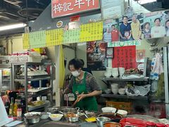 -梓记牛什(總店)
