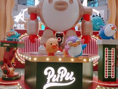 -微店Park(上海静安大悦城店)