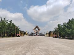 -法门文化景区-合十舍利塔