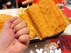 -虾饺妹·酒家(金碧店)