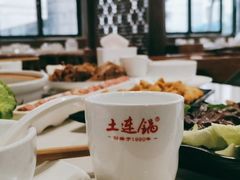 -土连锅·现熬养生汤锅(梁家巷店)