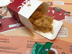 -肯德基(天津奥城店)
