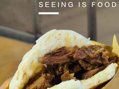 -许记驴肉黄面胡杨焖饼